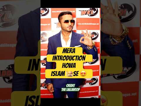 Mera Introduction Howa Islam ☪️ se#podcast #feed #shortsviral