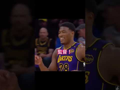 八村への指示がダダ漏れの監督【#八村塁】【#バスケ】【#NBA】【#レイカーズ】