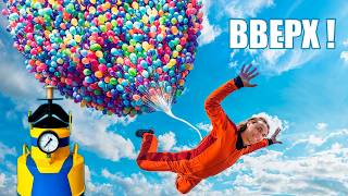 Полëт на ВОДОРОДЕ! Тестируем генератор. 