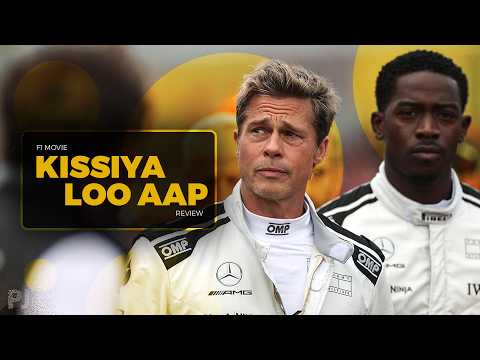 F1 Movie Review