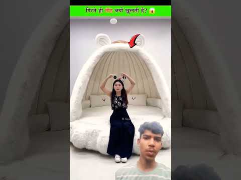 #greenscreen #viral #gamtng