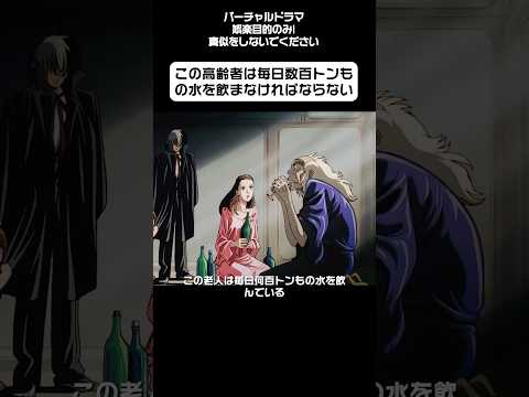#映画red #アニメ #漫画 #呪術廻戦映画 #anime #呪術廻戦情報 #ジブリ #雑学 #映画 #千と千尋の神隠し