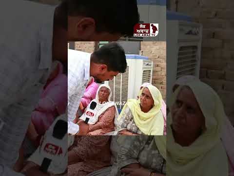 Rajinder Kaur Uppal vargi dhee kise de na jamme