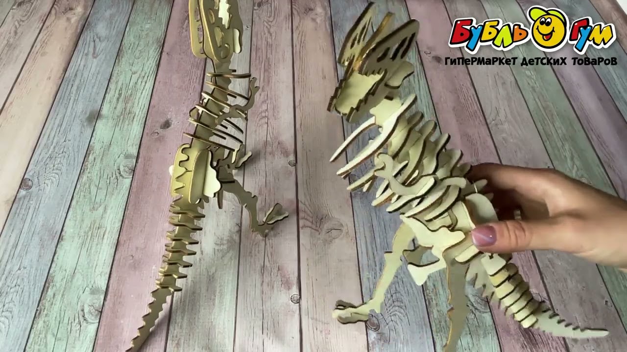 Модель сборная 2 динозавра Тиранозавр 61дет - видео