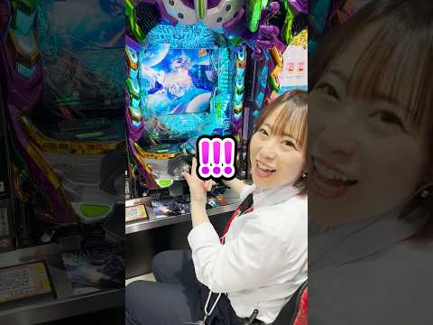 話題のスマパチエヴァのLT「IMPACT MODE/暴走モード」で継続バトルしたらヤバすぎたwww【BIGディッパー新橋】#shorts