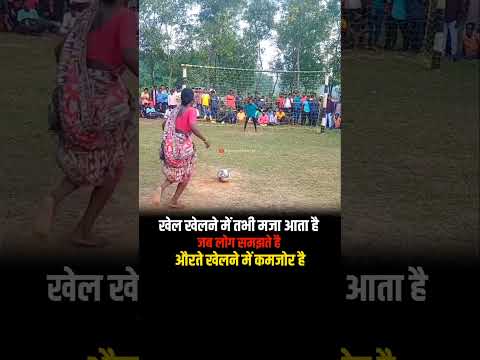 🔥खेलने तभी मजा आता है 💥#motivationalvideo #trendingshorts #success#inspiration