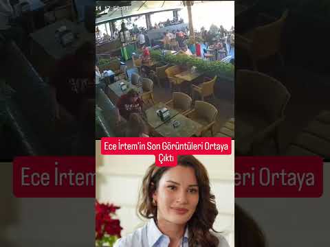 Ece İrtem'in Son Görüntüleri Ortaya Çıktı #short #magazin #eceirtem #haber #gündem #kızılcıkşerbeti