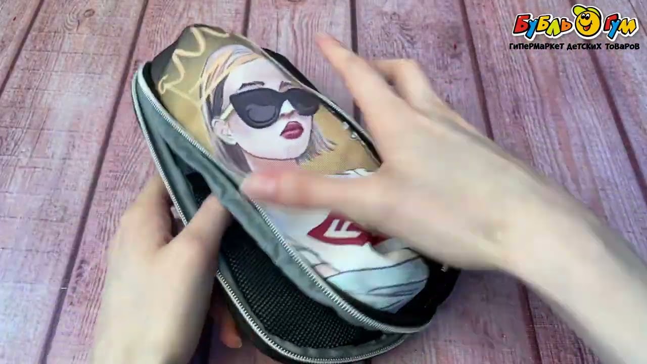 Пенал JUNGER Stay Cool черный два отдела 20см - видео