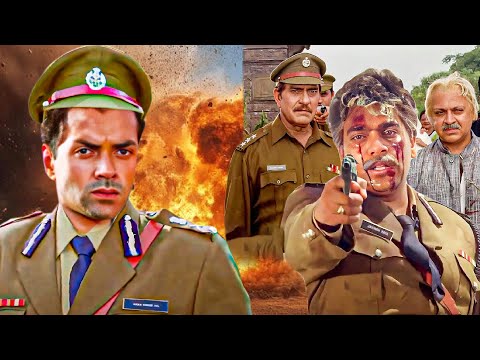 पुलिस की नौकरी सिर्फ फर्ज नहीं, दुश्मनों के लिए कयामत है | Badal Movie Ka Jabardast Action Climax