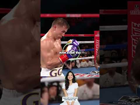 Стойкость Трипл Джи