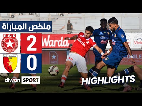 أهداف المباراة النجم الساحلي - نجم المتلوي