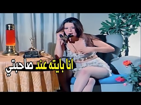 جوزك ده مش بيسكت ابدا ..انا مش رقيته في الشركه ! | شمس البارودي اتقفشت مع مدير جوزها