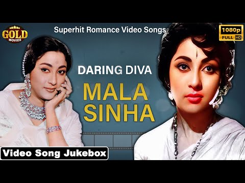 Daring Diva Mala Sinha's | Superhit Romantic | 𝙐𝙣𝙛𝙤𝙧𝙜𝙚𝙩𝙩𝙖𝙗𝙡𝙚 𝙂𝙤𝙡𝙙𝙚𝙣 𝙃𝙞𝙩𝙨 | Video Songs Jukebox