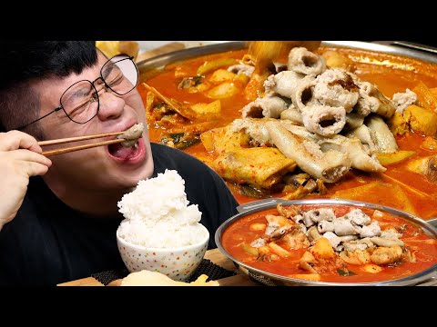 먹방창배 #곱도리탕 정말 매콤한 닭볶음타에 고소한 곱창 맛이 엄청나다 대박 레전드 먹방 Gopdori tang eatingshow realsound koreanfood Mukban