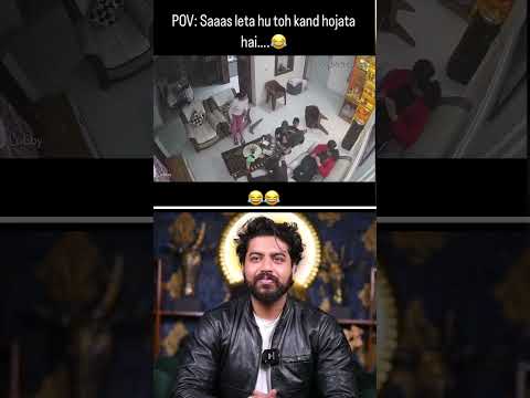 Saaas leta hu toh kand hojata hai #feedshorts