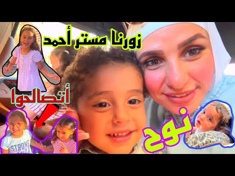 جربنا دباديبو  🧸 لندن من بلبن !!وكمان جمبري 🍤 بهيج 😁!؟