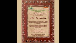 Kalanjali 2025-26 | अनुगूँज - Reviving Roots