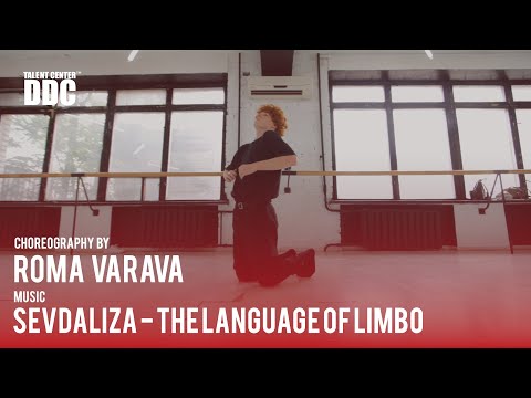 SEVDALIZA - THE LANGUAGE OF LIMBO choreography by Roma Varava | Talent Center DDC