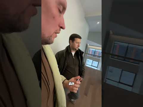 Потайная комната в раскошом доме