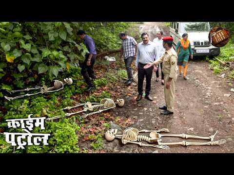 पुलिस की छानबीन में सामने आया जंगल के अंदर छुपा डरावना रहस्य! | Crime Patrol 2025 | Full EP