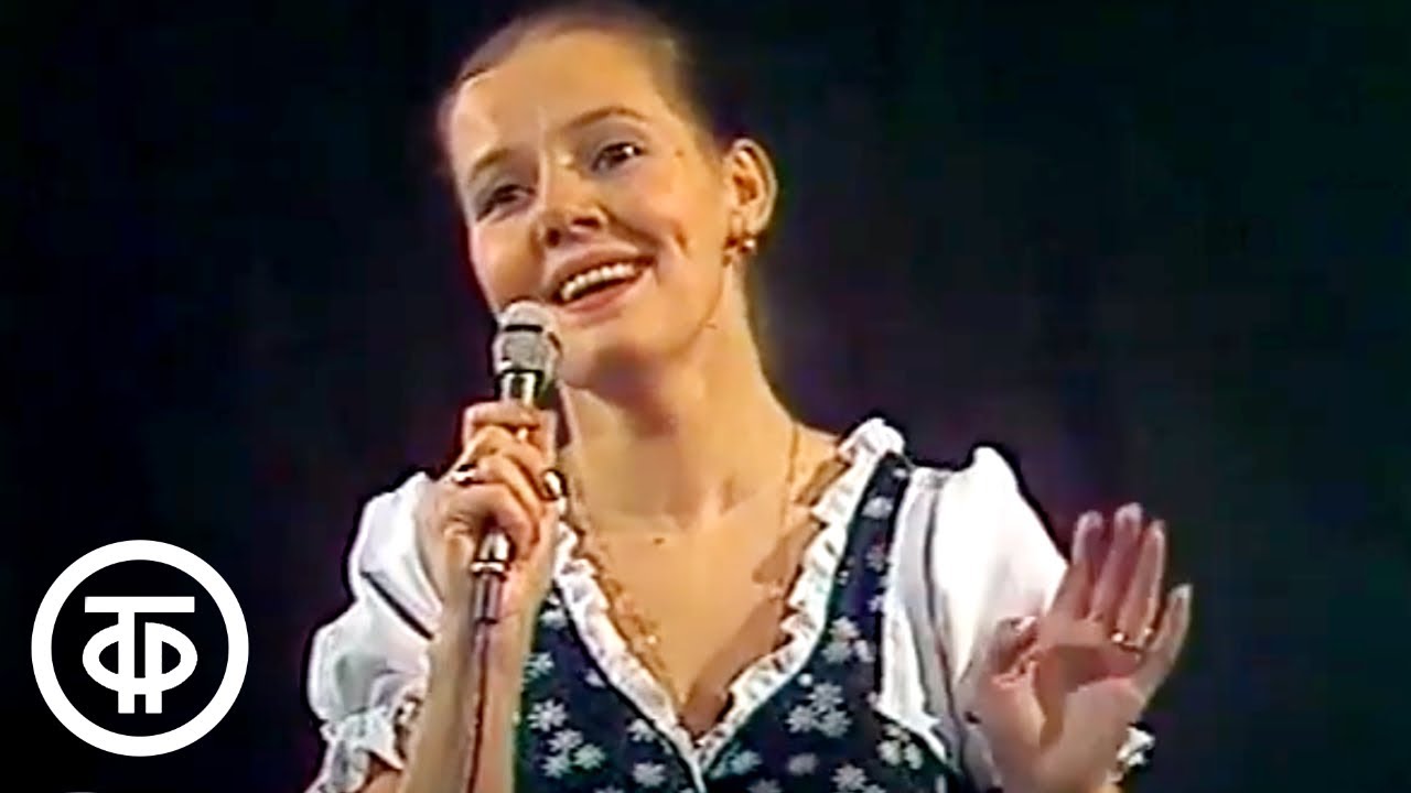 Людмила Сенчина -Не ищите ландышей в месяце апреле- (1980)