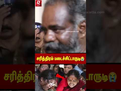 தங்கமே எந்திரி யார் வந்து இருக்கான்னு பாரு💔துயரத்தின் உச்சத்தில் Robo Shankar மனைவி😭 | Sad | Viral