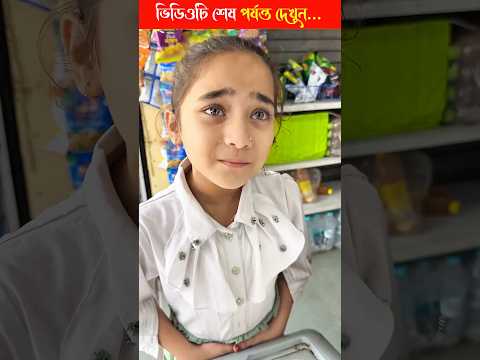 Survival Skills๐: SIMPLE and USEFUL #bushcraft #outdoors #camping