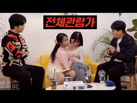 여자들의 은밀한 전남친 썰_[킬링토크ep2]