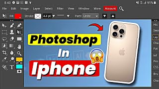 Photoshop In Iphone 😳 How We Can Use Photoshop Tools In Iphone 🔥 Photopea Editing Iphone
