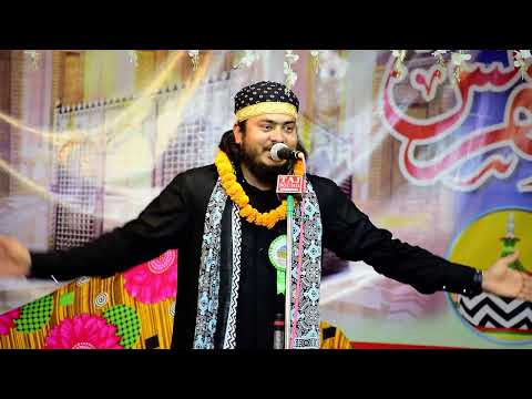 हमको अब बुला लीजिए या नबी मदीने में | Nadeem Raza Faizi Humko Ab Bula Lijiye Ya Nabi Madine Mein