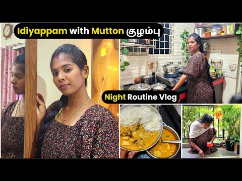 💁‍♀️எப்பவும் போல இல்லாத Routine vlog!!!🌸அருமையான DINNER Combo👌| Ni8 vlog🌿 #vlog #lifestyle #love