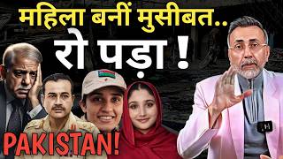 PAKISTAN DEFENCE MINISTER WEEPS ! | Face to Face