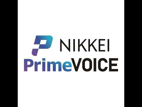 「コメ不足、価格維持より増産を」　専門家が訴える稲作改革3分解説【Minutes by NIKKEI × NIKKEI PODCAST】