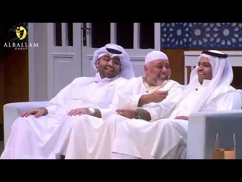 البلام والنصار مسخرة