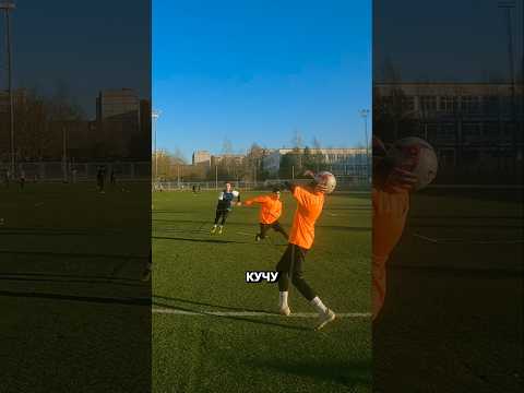 РАСКРЫЛ ХИТРОСТЬ И...
