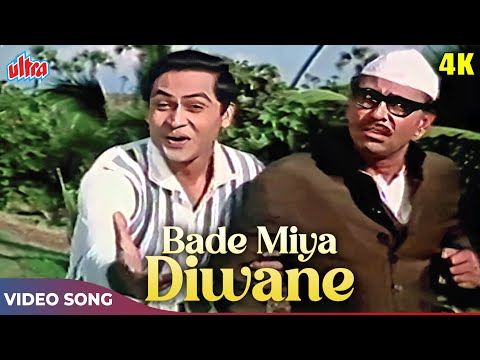 BADE MIYA DIWANE 4K - Mohamemd Rafi Songs - Joy Mukherjee - Shagird 1967 Songs