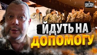🔥Війська Європи в Україні! Десять держав ЄС заходять з армією — Москва у шоці