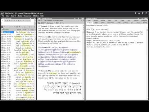 bibleworks activation code