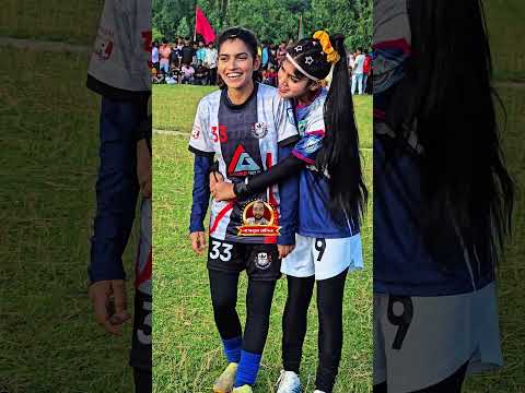 পঞ্চগড় মাঠে স্বপ্না তার বান্ধবী সুলতানাকে পেয়ে জড়িয়ে ধরলেন। #womansfootball #shopna