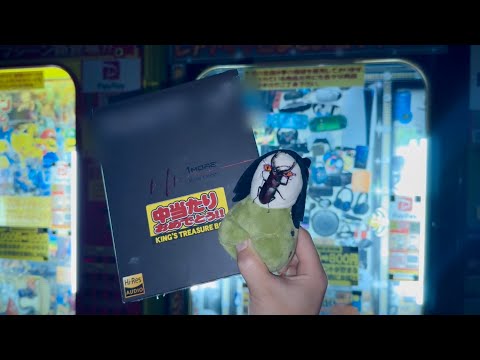 千円ガチャーシュー⑨  〜ついに当たり？〜