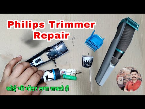 How To Repair Philips Trimmer Not working Problem || Philips Trimmer Repair