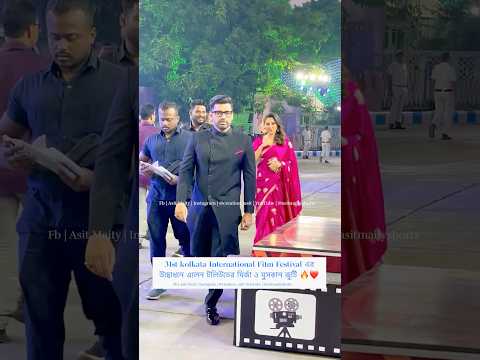 টলিউডের মির্জা ও মুসকান একসাথে🔥❤️ #ankushhazra #oindrilasen #shorts