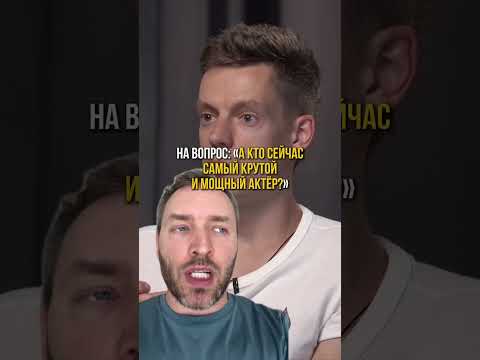 В эту ловушку на интервью может попасть даже умный