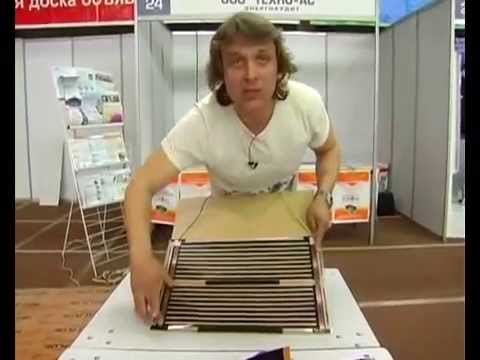 Теплый пол шестого поколения - Пленочный электрический г. Черновцы