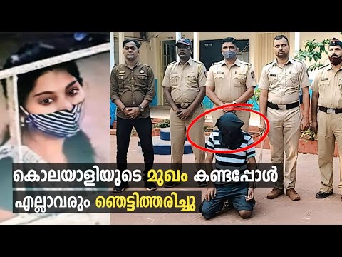 തല ഇല്ലാത്ത ജഡവും തുടർന്നുള്ള അന്വേഷണവും | Investigation Story Malayalam | Haunted Web