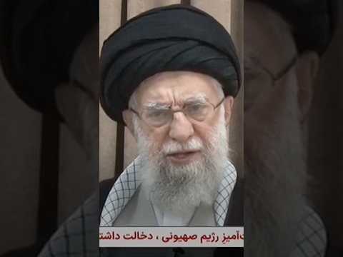 Iran Says It Won’t Surrender, Warns US of ‘Irreparable Damage’