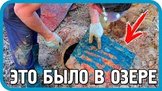 видео