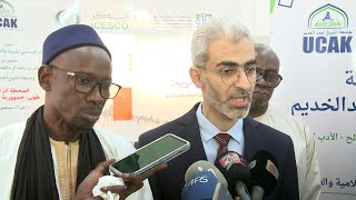 CCAK : Renforcement de capacité en pédagogie arabe: des enseignants de Touba à l’école de l’ICESCO