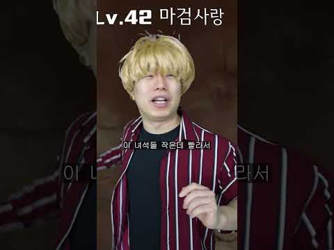 환장 RPG 환장의 콤비