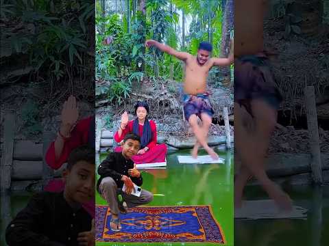 হায় হায় কি ধরাটা খাইলো 😅🤣 Part-08 #mithuofficial #comedyvideos #viralvideo #shorts
